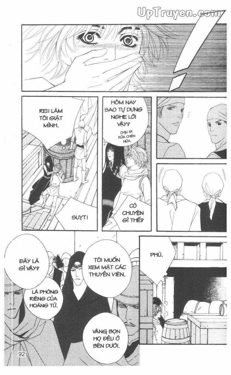 Saver - Vị Cứu Tinh Chapter 32 trang 3