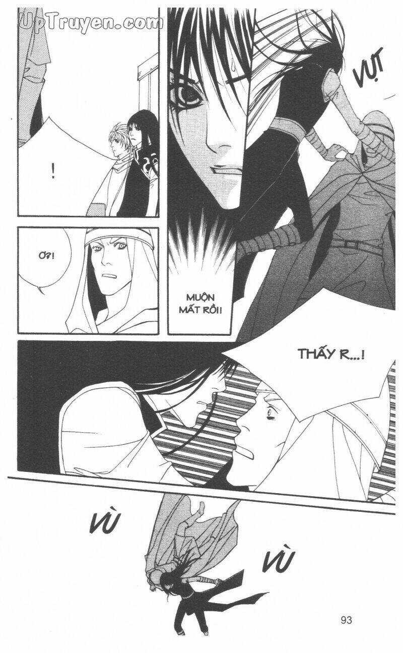 Saver - Vị Cứu Tinh Chapter 32 trang 4