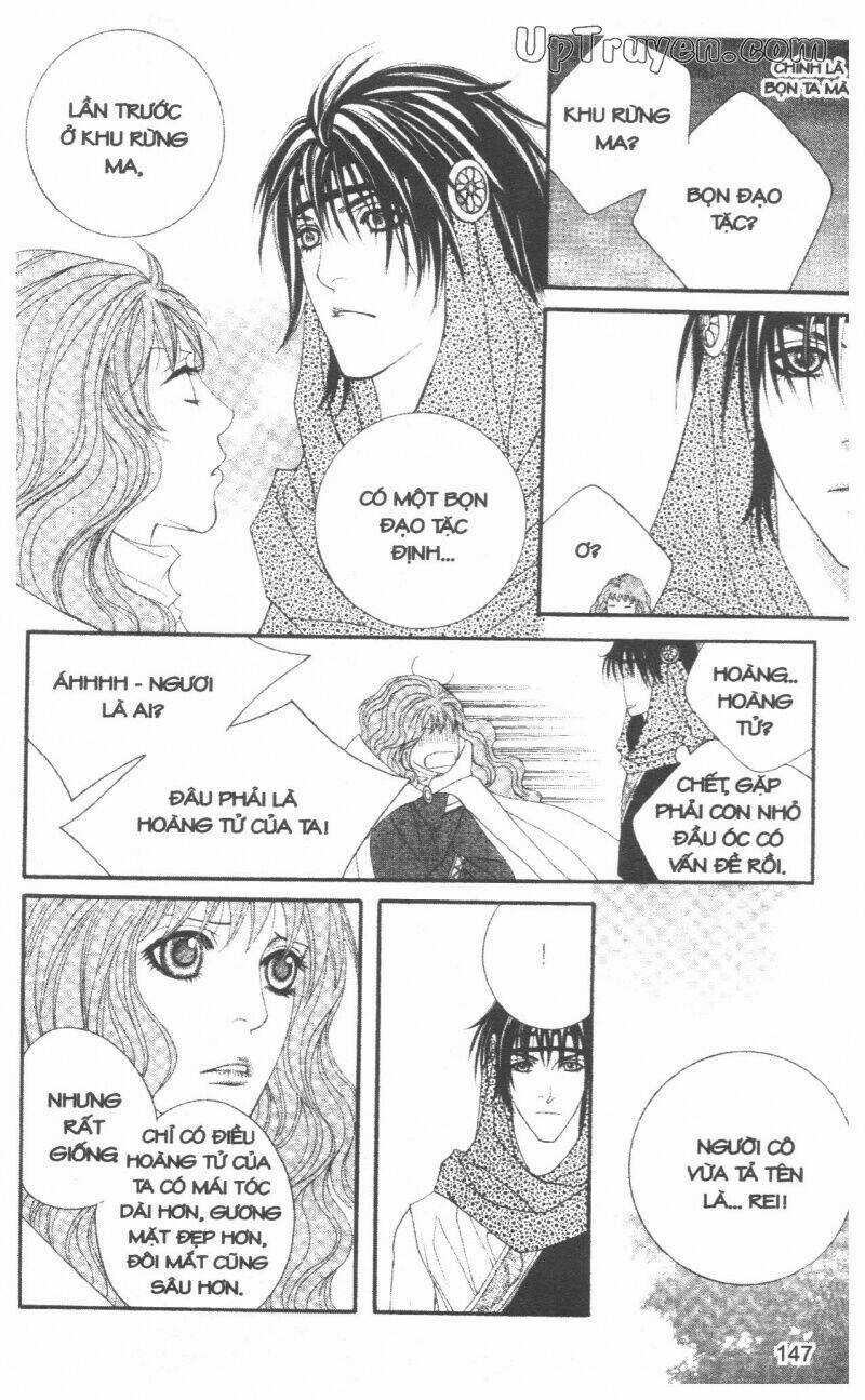 Saver - Vị Cứu Tinh Chapter 32 trang 58