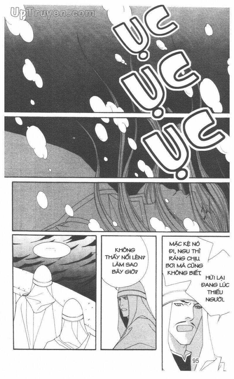 Saver - Vị Cứu Tinh Chapter 32 trang 6