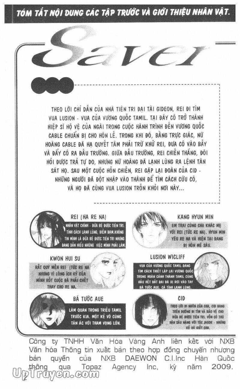 Saver - Vị Cứu Tinh Chapter 33 trang 4