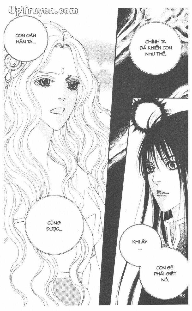 Saver - Vị Cứu Tinh Chapter 33 trang 65