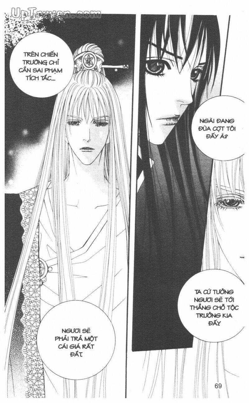 Saver - Vị Cứu Tinh Chapter 33 trang 71