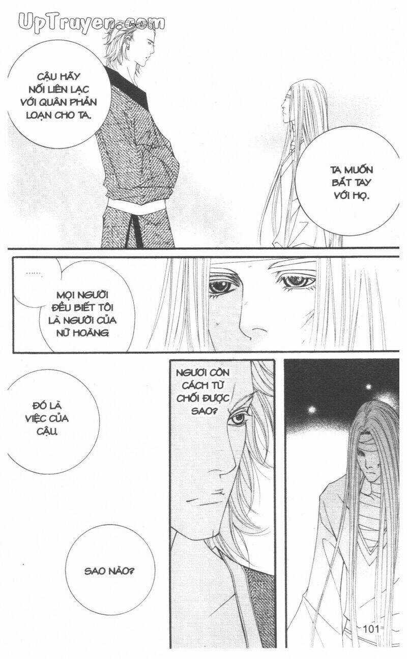 Saver - Vị Cứu Tinh Chapter 34 trang 13