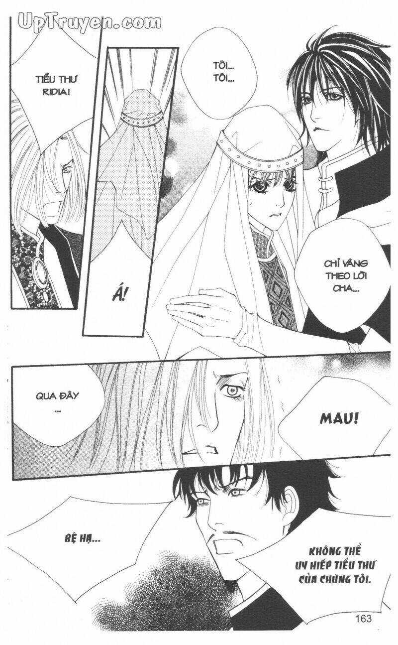 Saver - Vị Cứu Tinh Chapter 34 trang 75