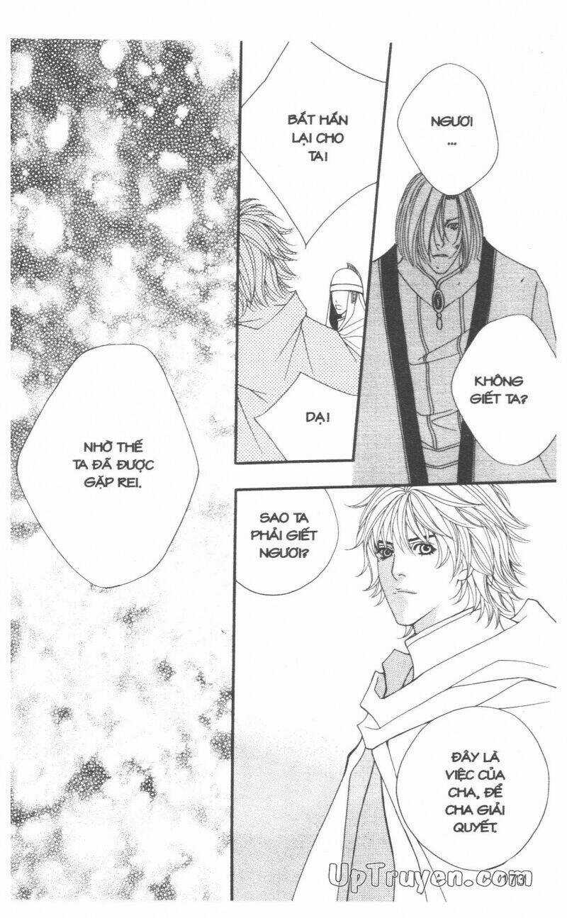 Saver - Vị Cứu Tinh Chapter 34 trang 85