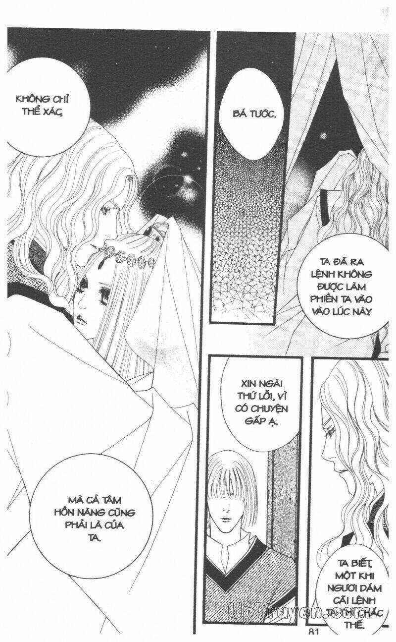 Saver - Vị Cứu Tinh Chapter 35 trang 80
