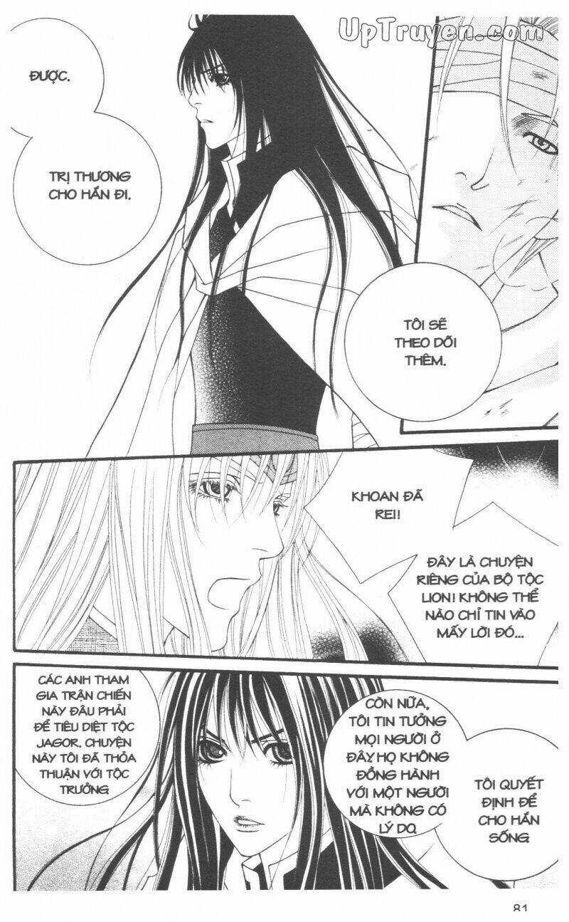 Saver - Vị Cứu Tinh Chapter 37 trang 81