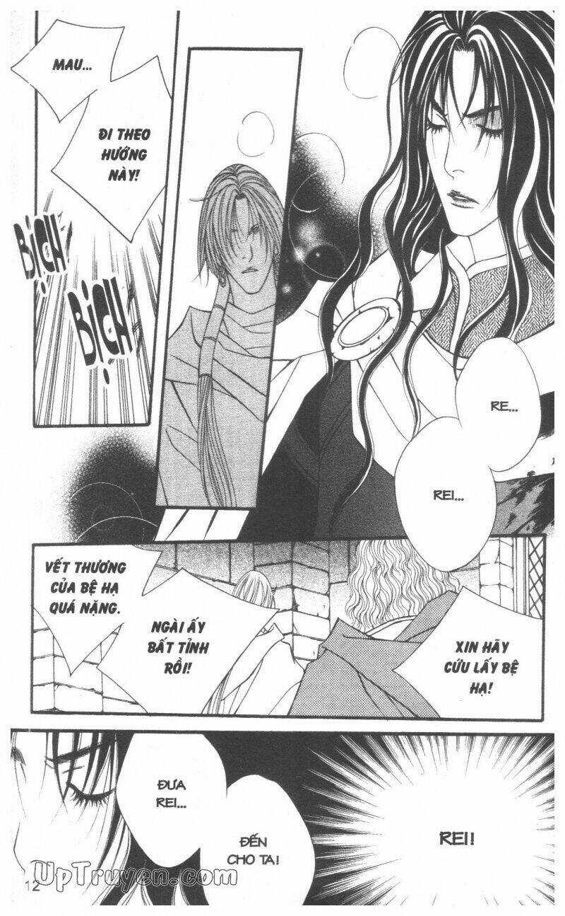 Saver - Vị Cứu Tinh Chapter 39 trang 14