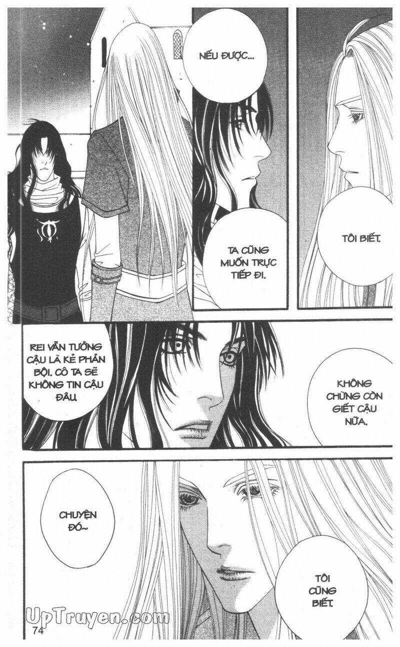 Saver - Vị Cứu Tinh Chapter 39 trang 76