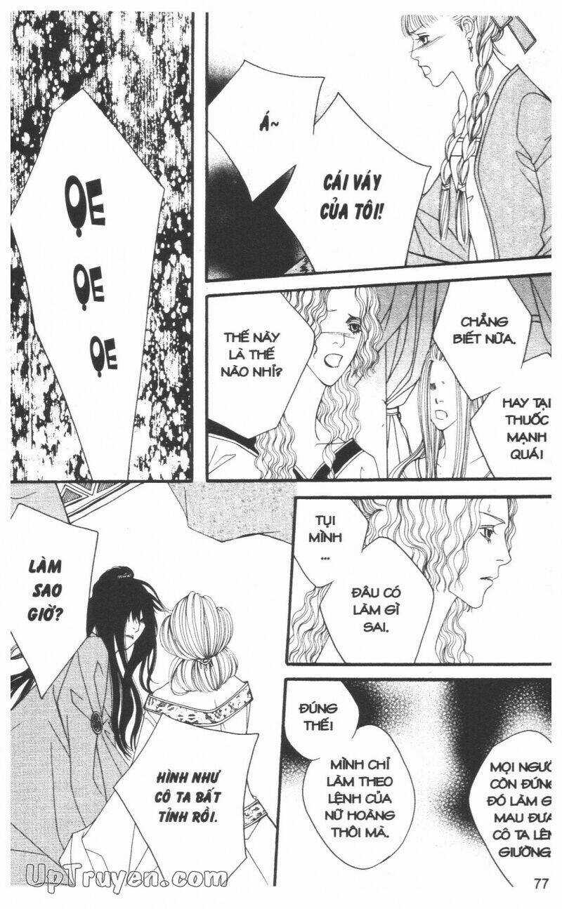 Saver - Vị Cứu Tinh Chapter 39 trang 79