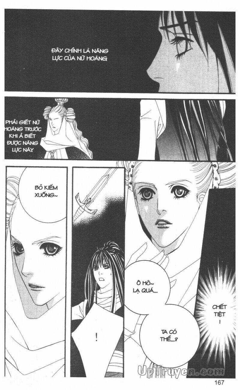 Saver - Vị Cứu Tinh Chapter 40 trang 76