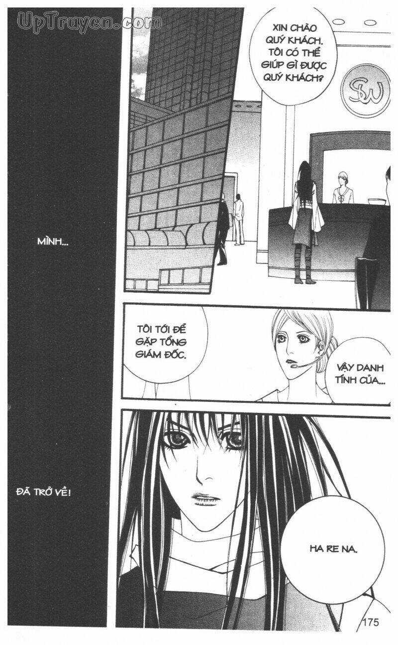 Saver - Vị Cứu Tinh Chapter 40 trang 84