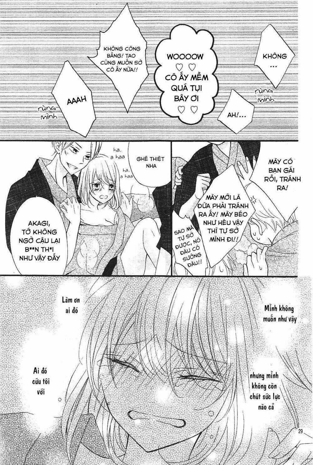 Sawaru No Kinshi!! Ore No Mono Chapter 1 trang 33