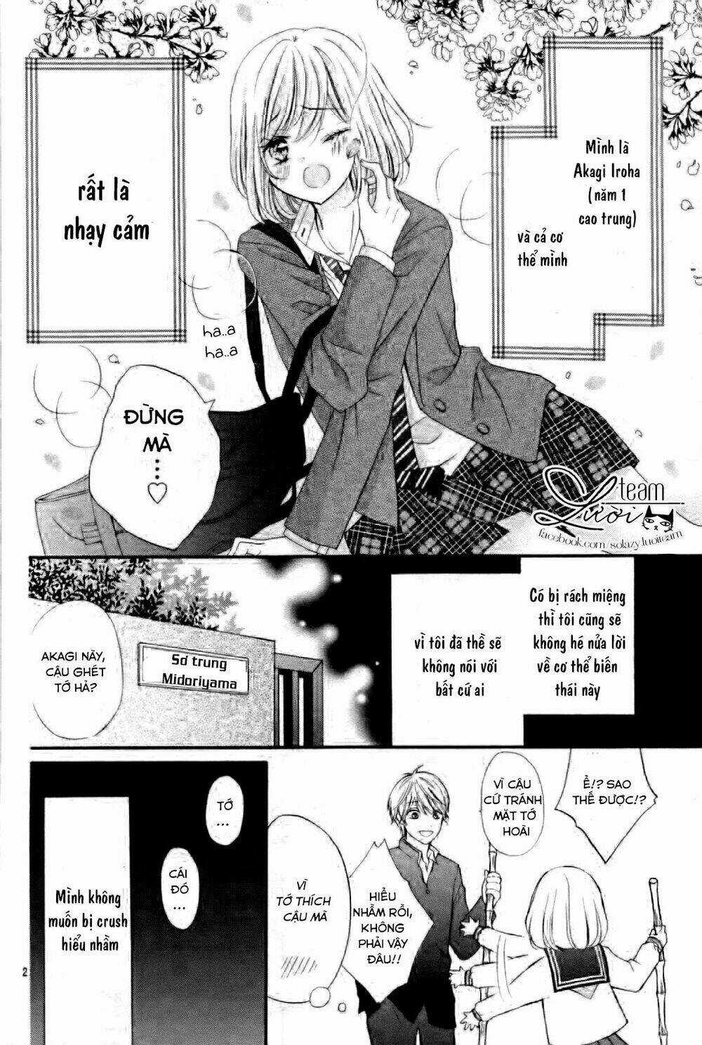 Sawaru No Kinshi!! Ore No Mono Chapter 1 trang 6