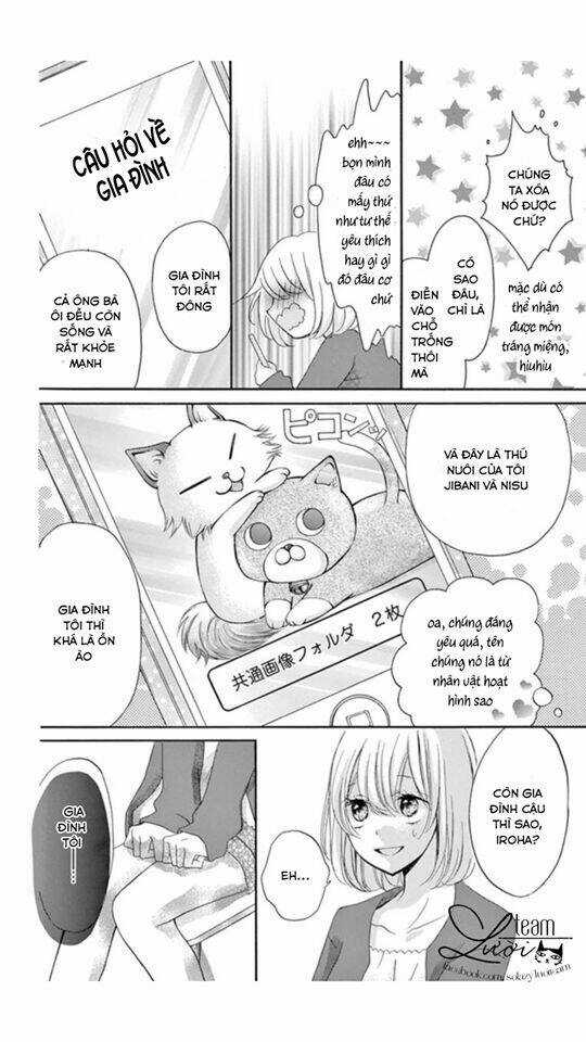 Sawaru No Kinshi!! Ore No Mono Chapter 2 trang 14