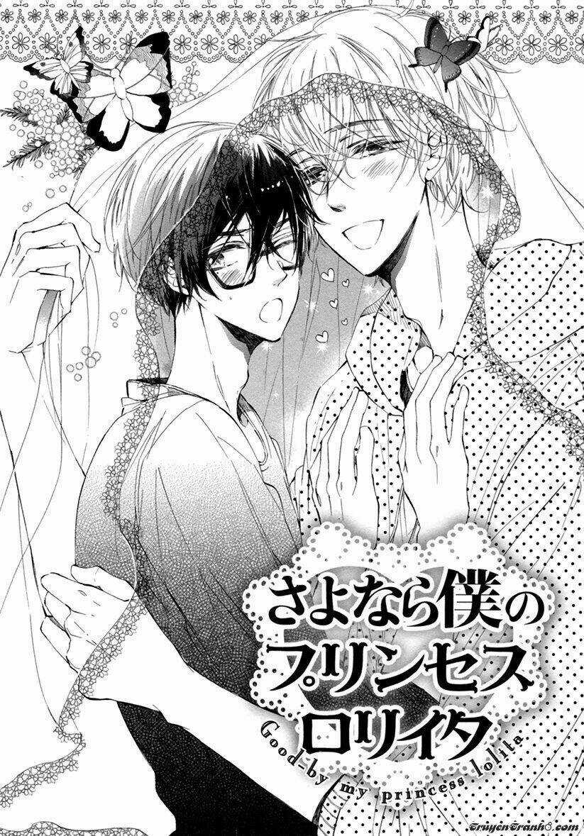 Sayonara Boku no Princess Chapter 1 trang 7