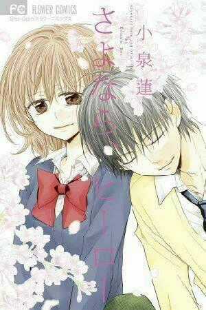 Sayonara, Hero Chapter 1 trang 0