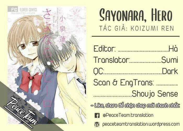 Sayonara, Hero Chapter 1 trang 1