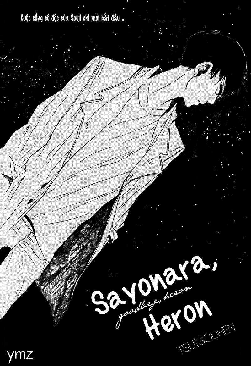 Sayonara, Heron Chapter 3 trang 4