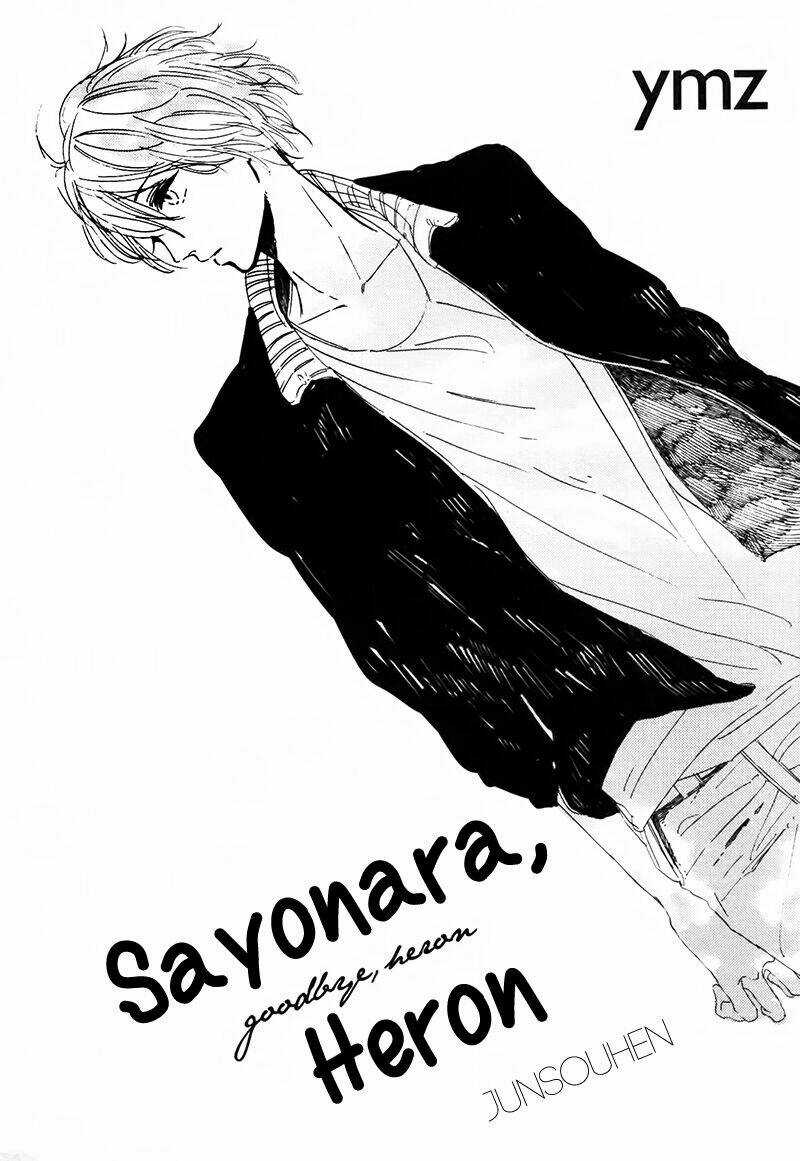Sayonara, Heron Chapter 4 trang 3
