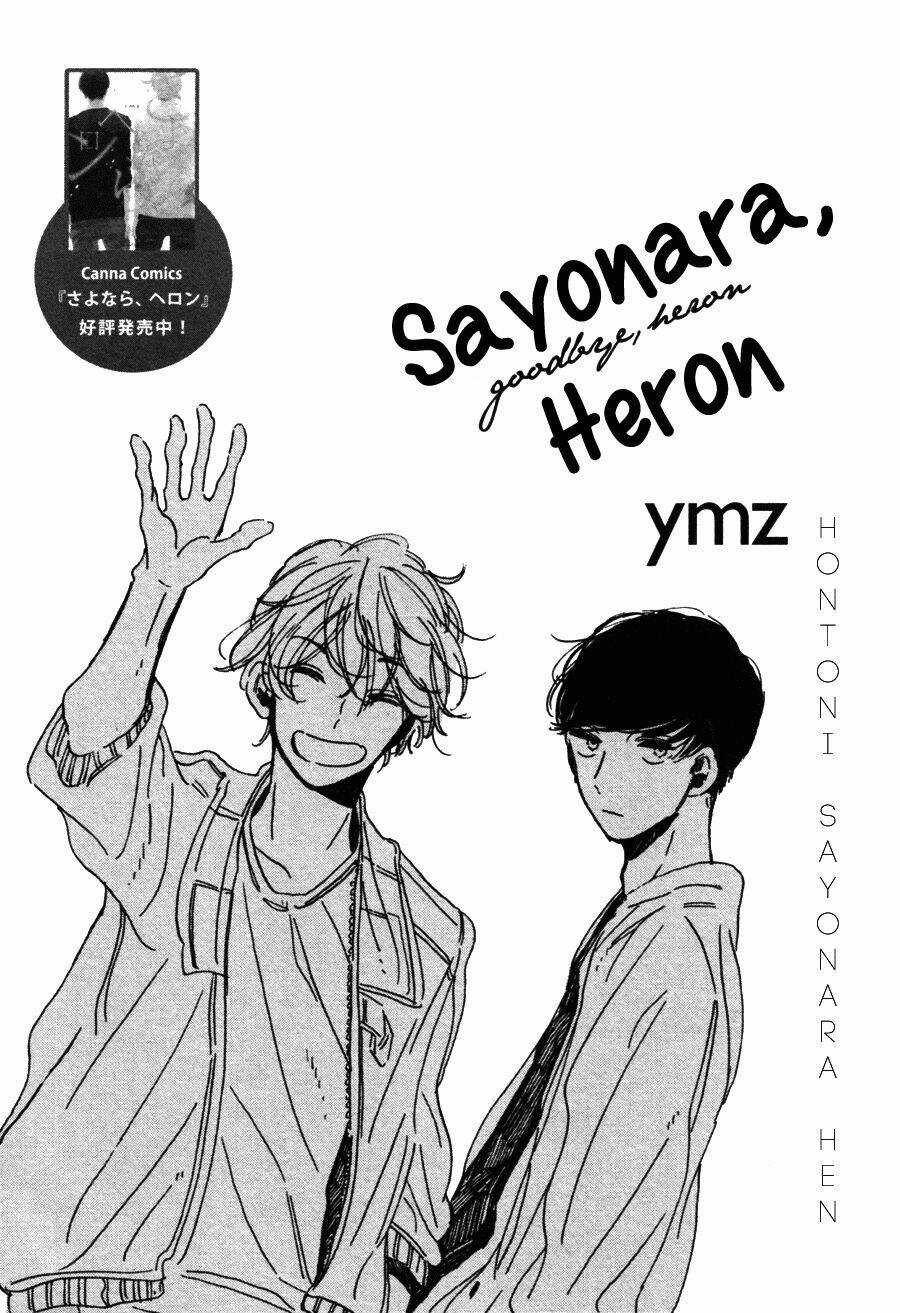 Sayonara, Heron Chapter 5.5 trang 3