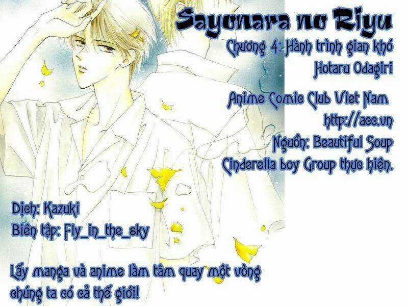 Sayonara No Riyu Chapter 4 trang 0