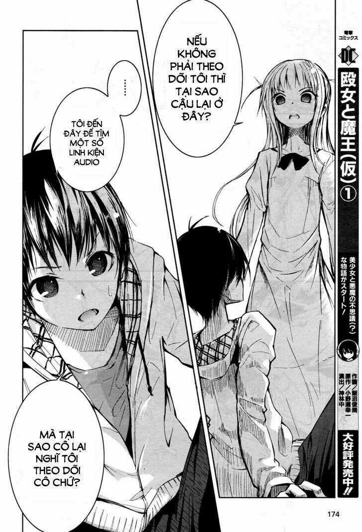 Sayonara Piano Sonata Chapter 1 trang 15