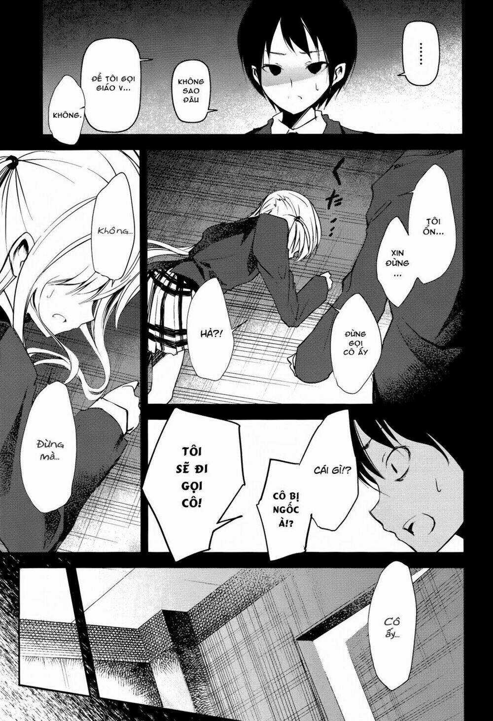 Sayonara Piano Sonata Chapter 11 trang 14