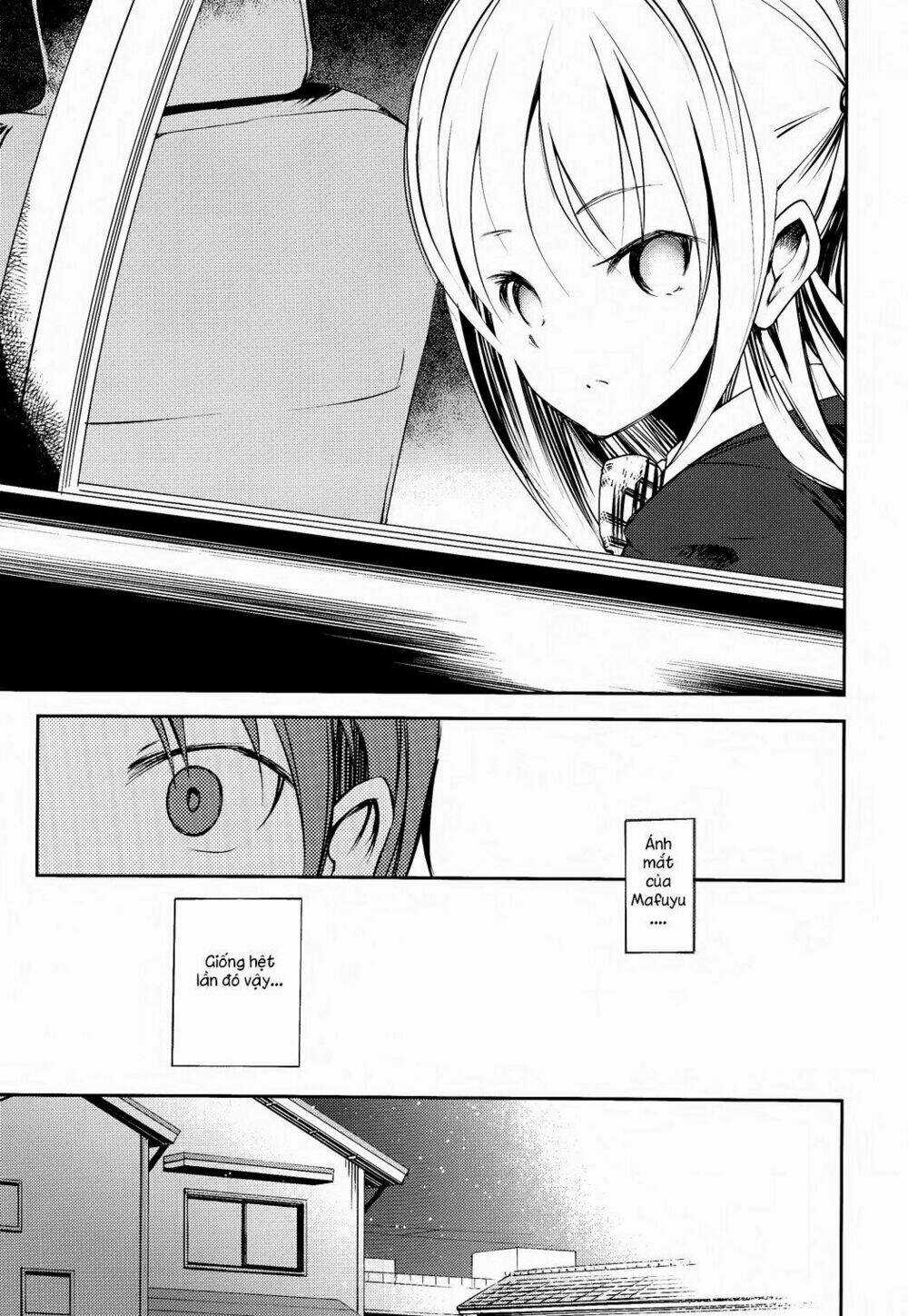 Sayonara Piano Sonata Chapter 11 trang 16