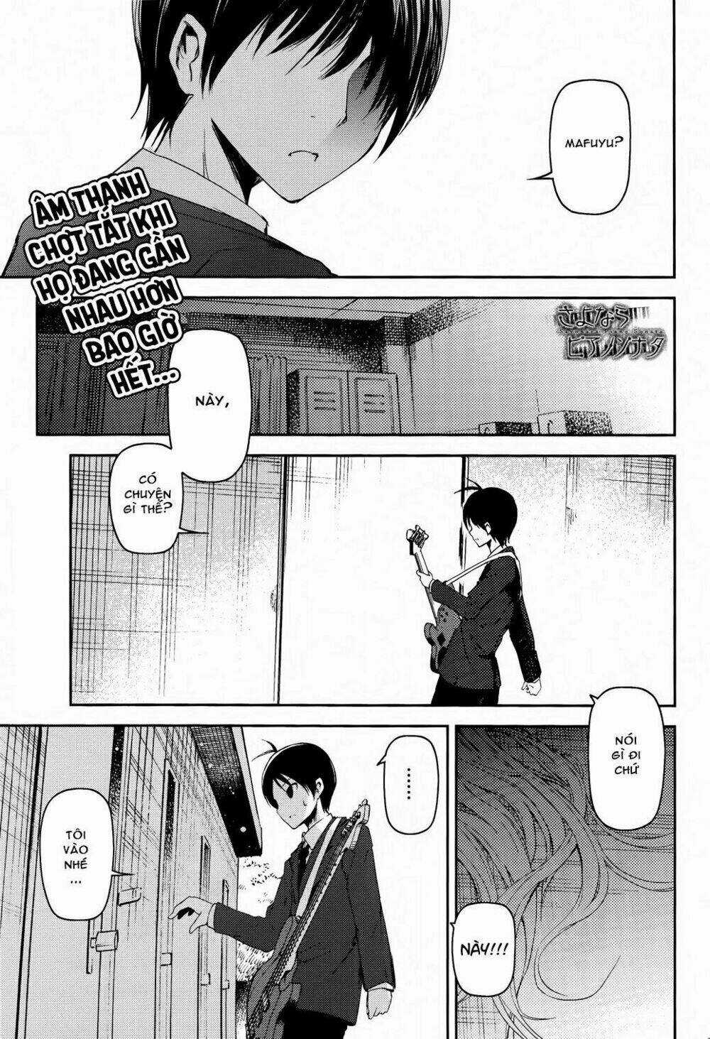 Sayonara Piano Sonata Chapter 11 trang 2