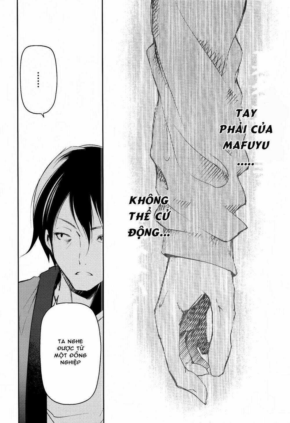 Sayonara Piano Sonata Chapter 11 trang 21