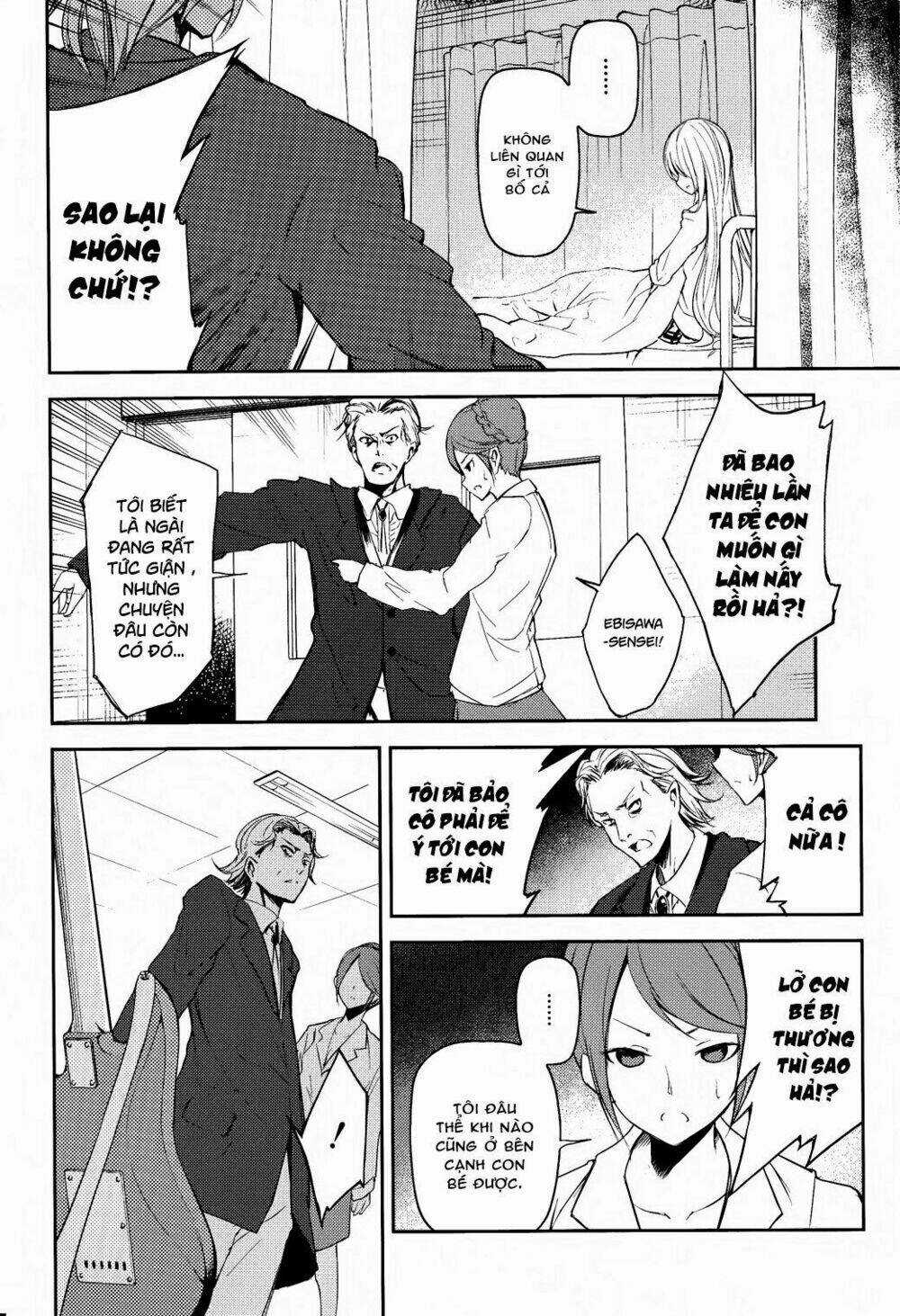 Sayonara Piano Sonata Chapter 11 trang 9