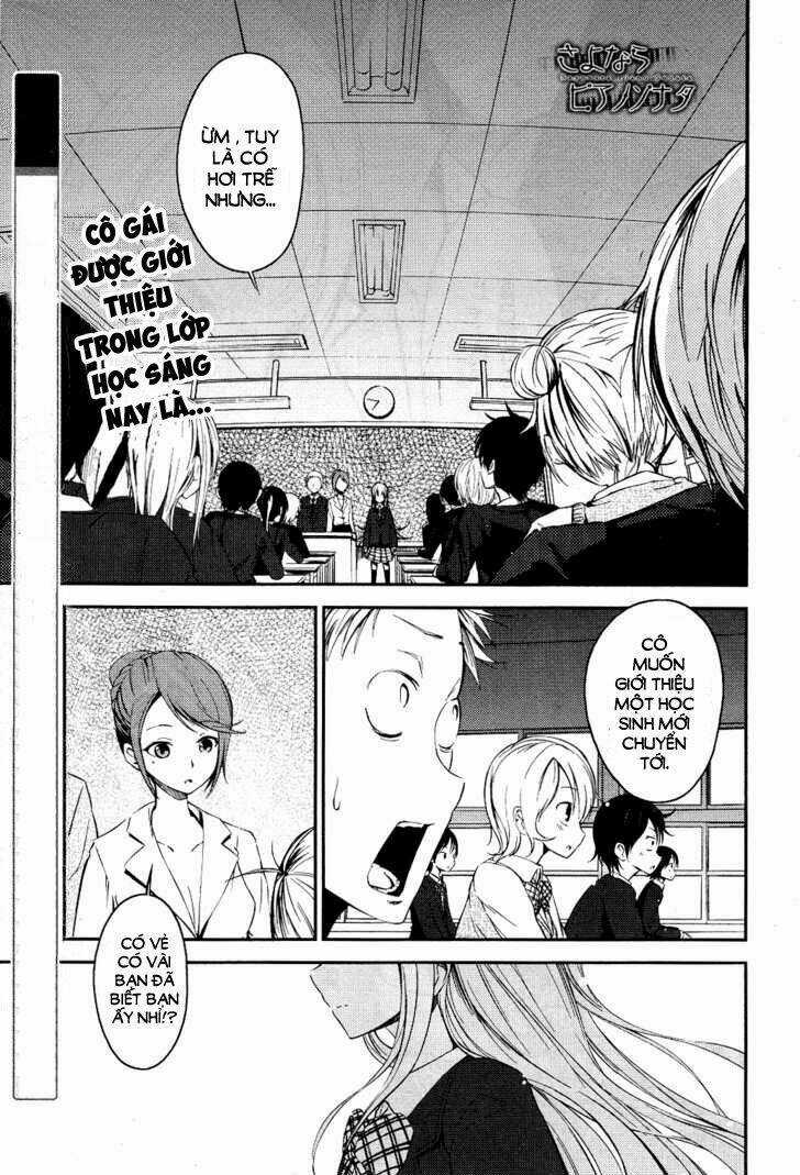 Sayonara Piano Sonata Chapter 2 trang 2