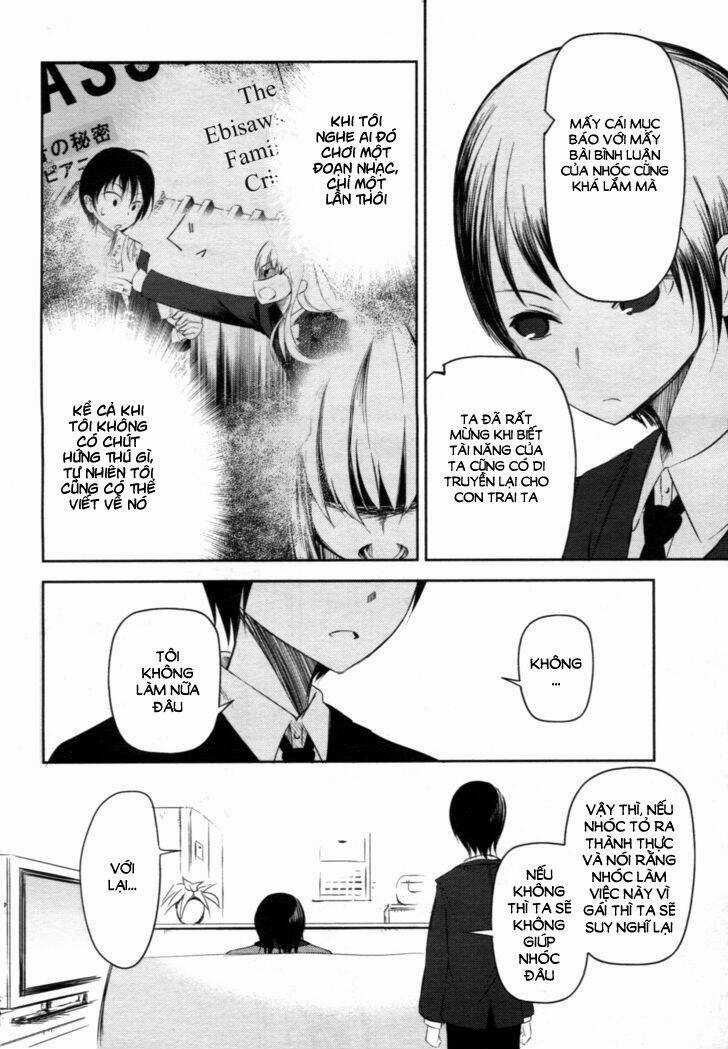 Sayonara Piano Sonata Chapter 3 trang 17