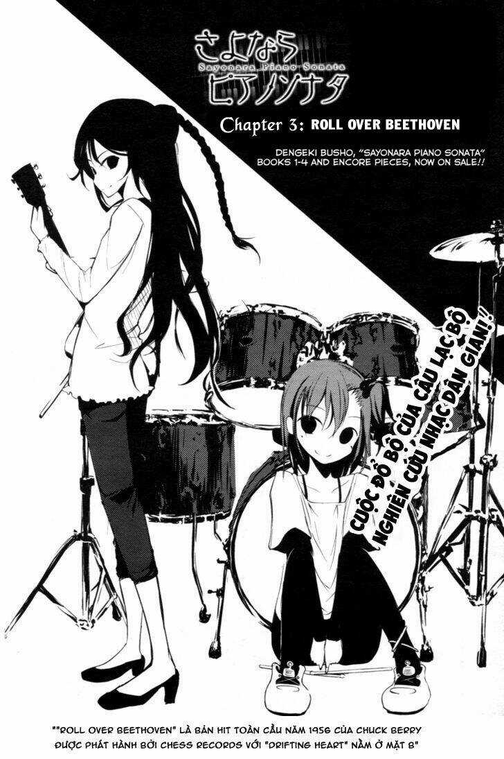 Sayonara Piano Sonata Chapter 3 trang 2