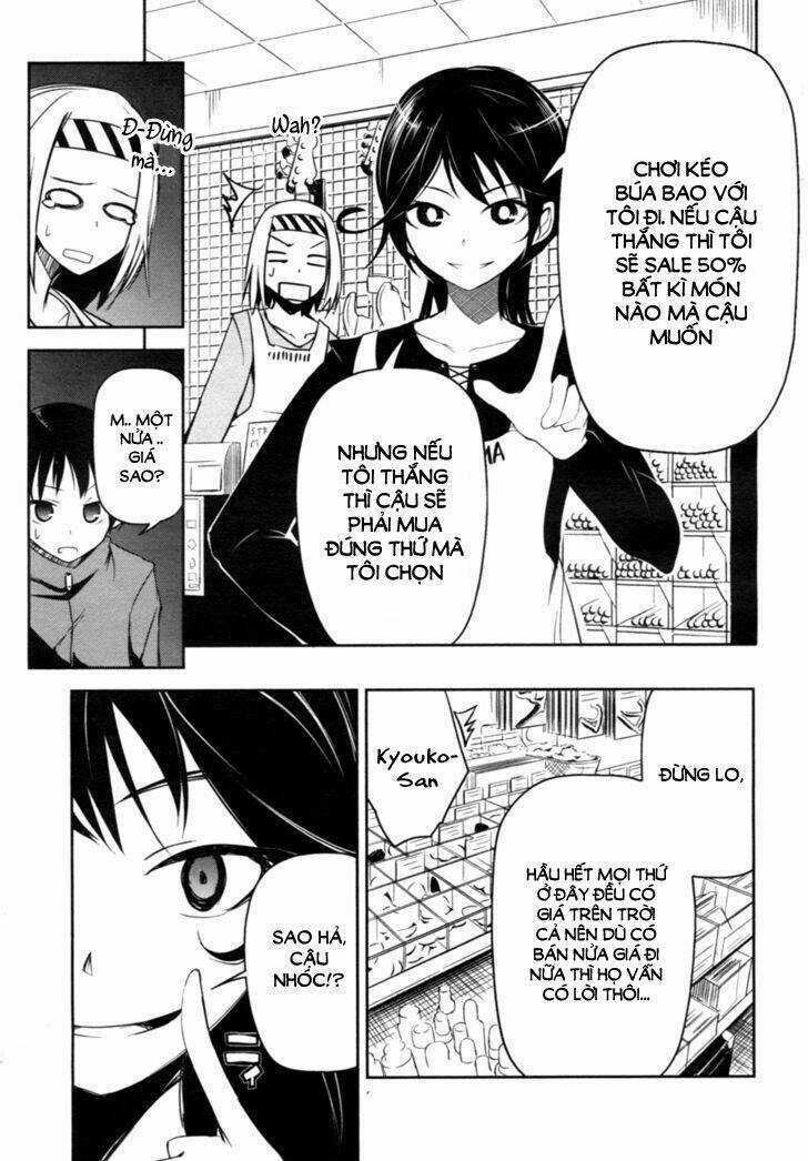 Sayonara Piano Sonata Chapter 3 trang 26