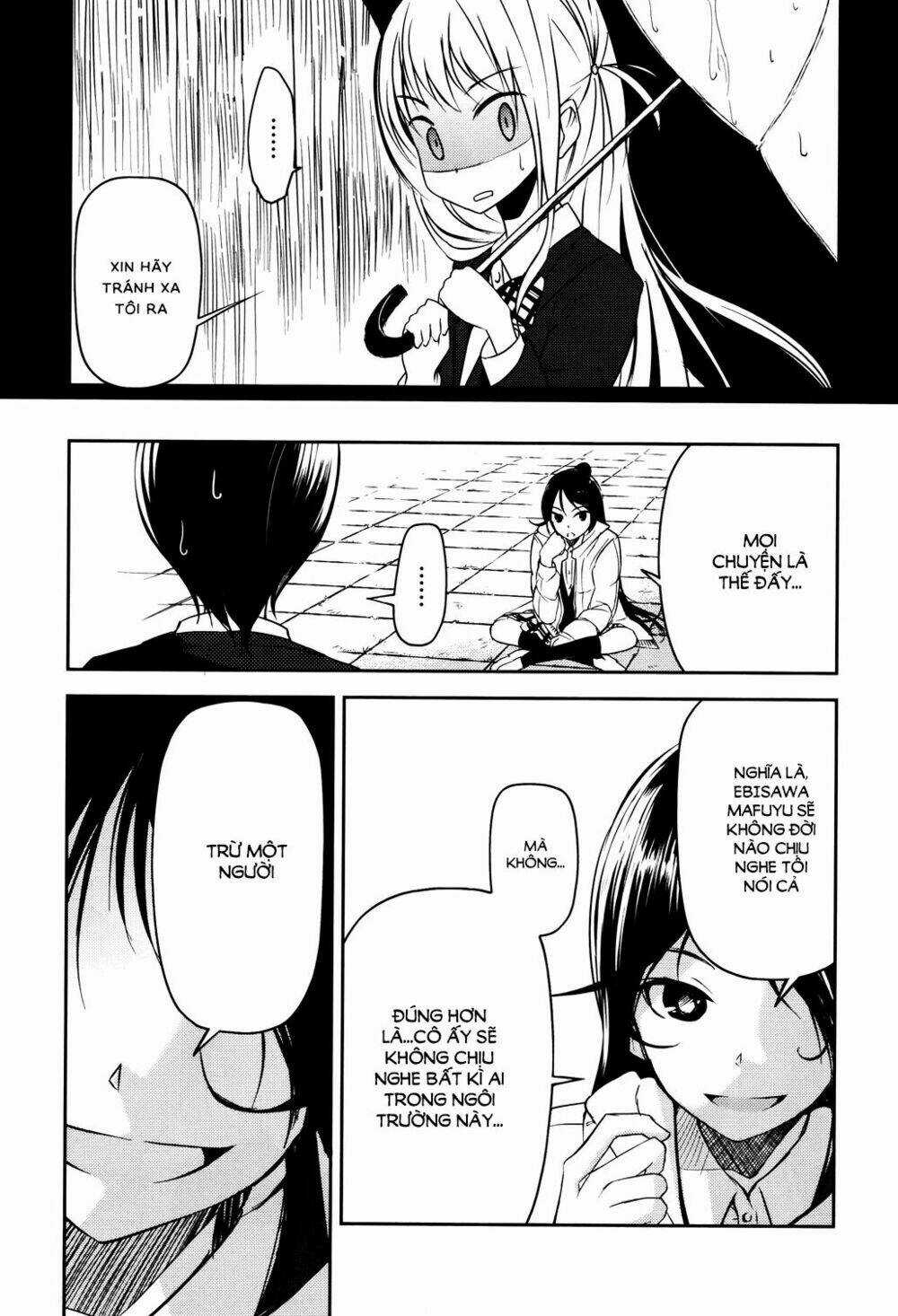 Sayonara Piano Sonata Chapter 4 trang 14