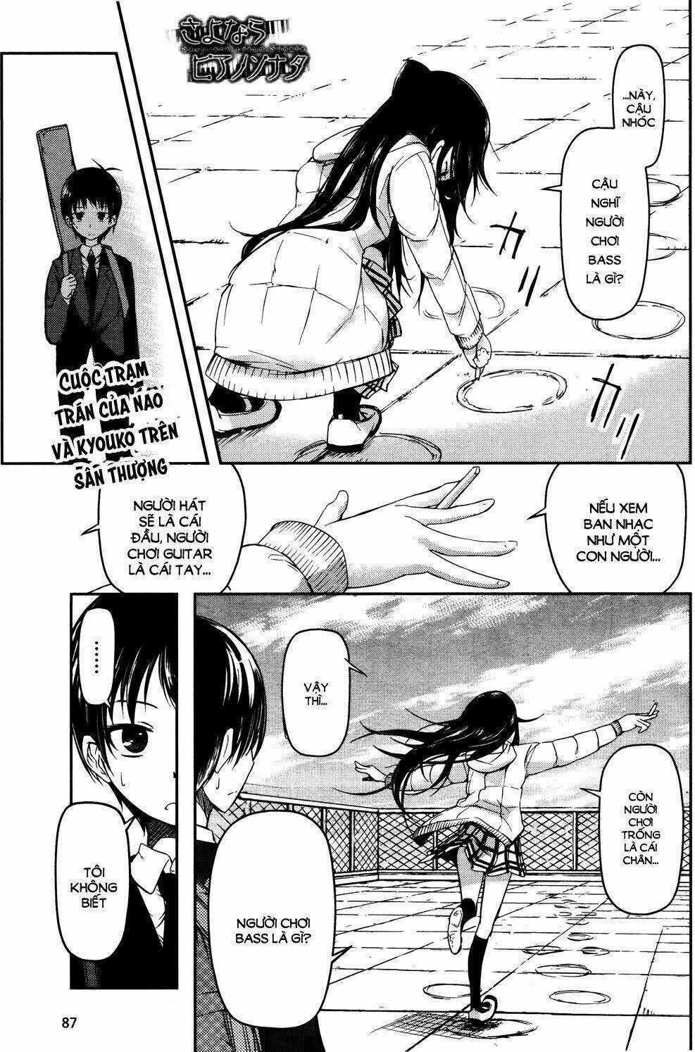 Sayonara Piano Sonata Chapter 4 trang 2