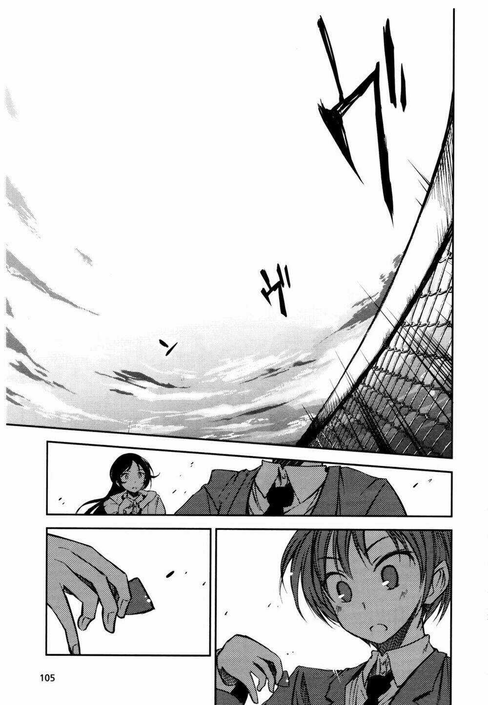 Sayonara Piano Sonata Chapter 4 trang 20