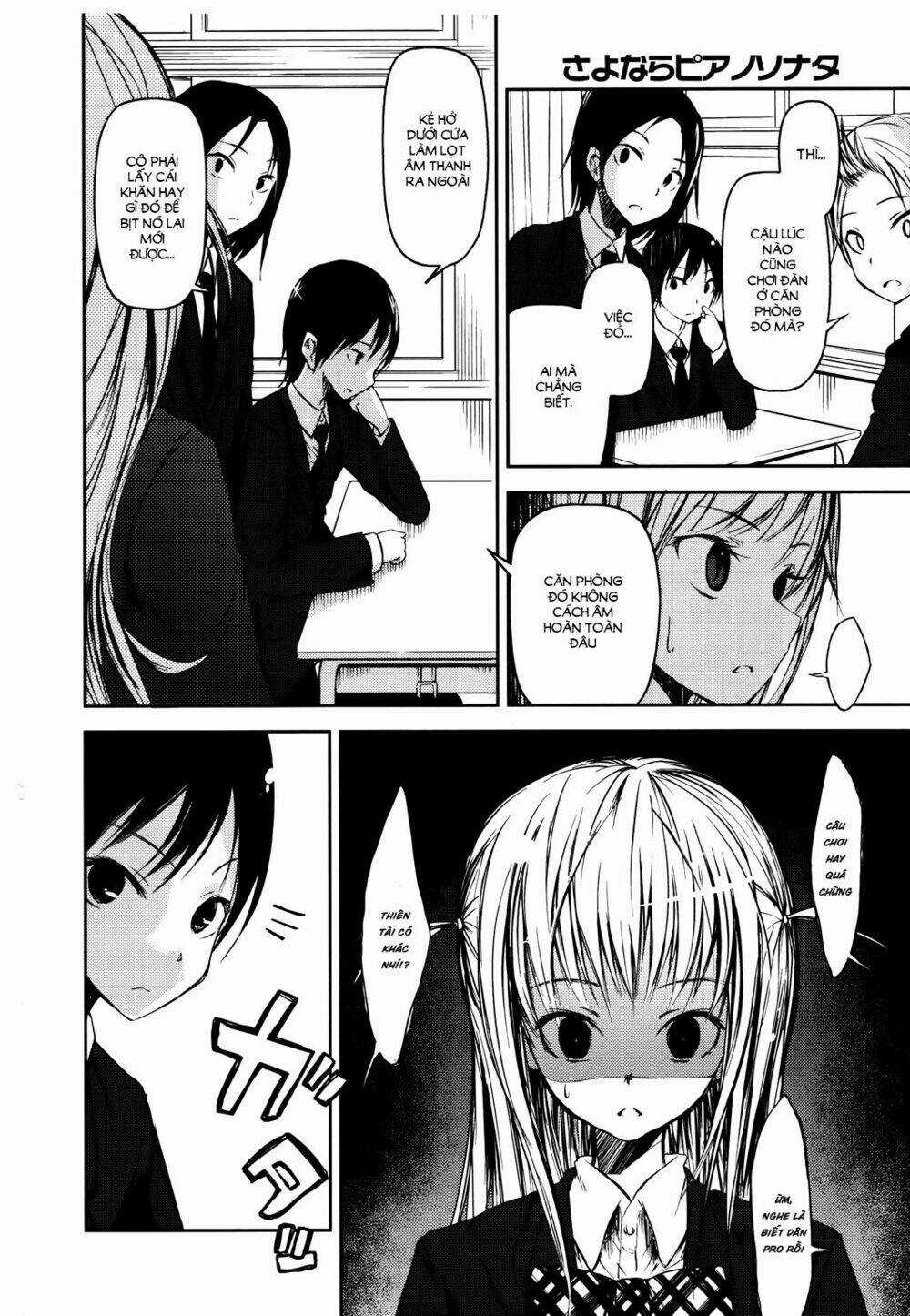 Sayonara Piano Sonata Chapter 4 trang 27
