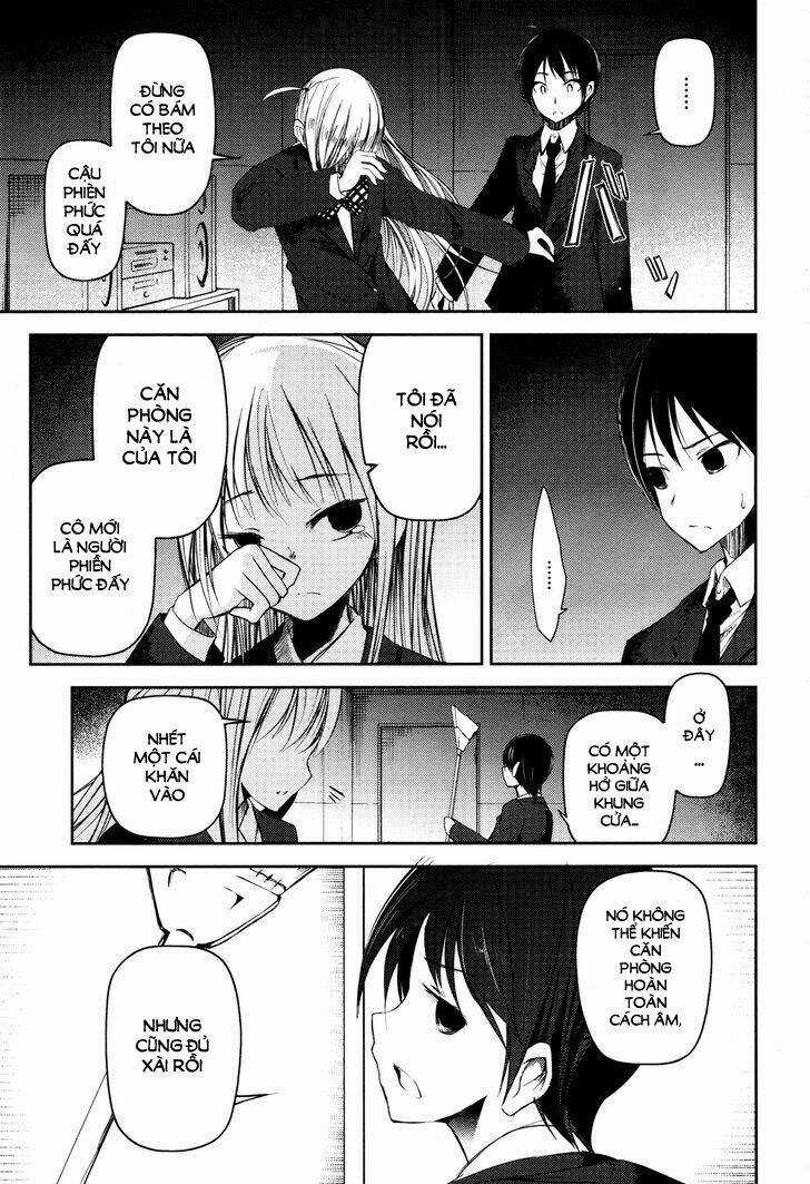 Sayonara Piano Sonata Chapter 5 trang 16