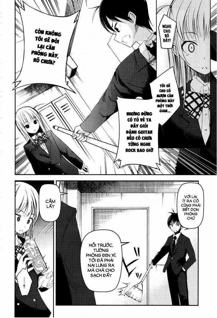 Sayonara Piano Sonata Chapter 5 trang 17