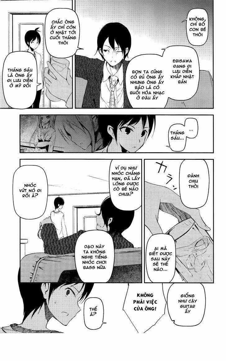 Sayonara Piano Sonata Chapter 7 trang 16