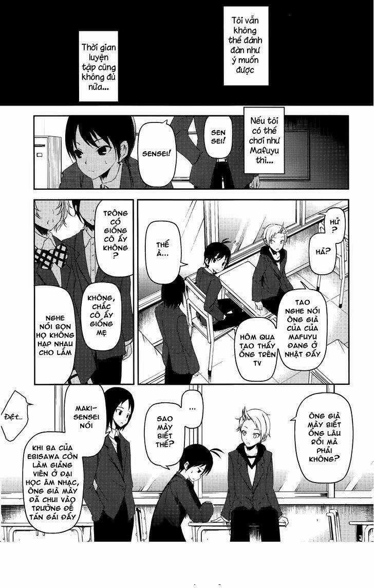 Sayonara Piano Sonata Chapter 7 trang 8