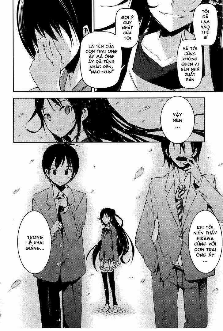 Sayonara Piano Sonata Chapter 8 trang 17