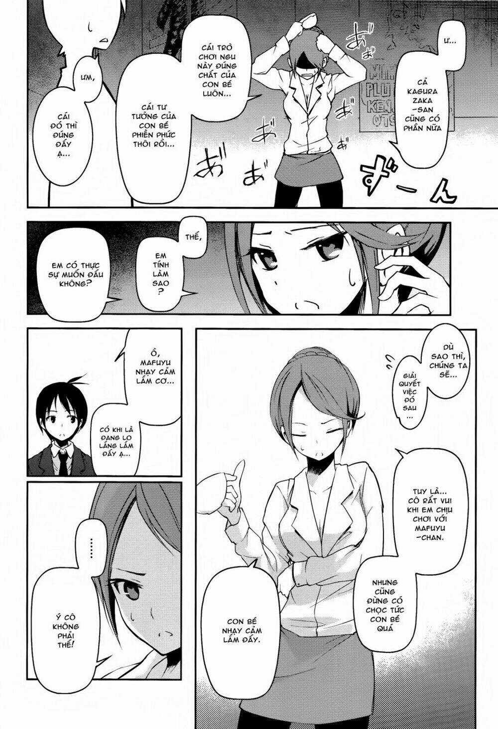 Sayonara Piano Sonata Chapter 9 trang 17