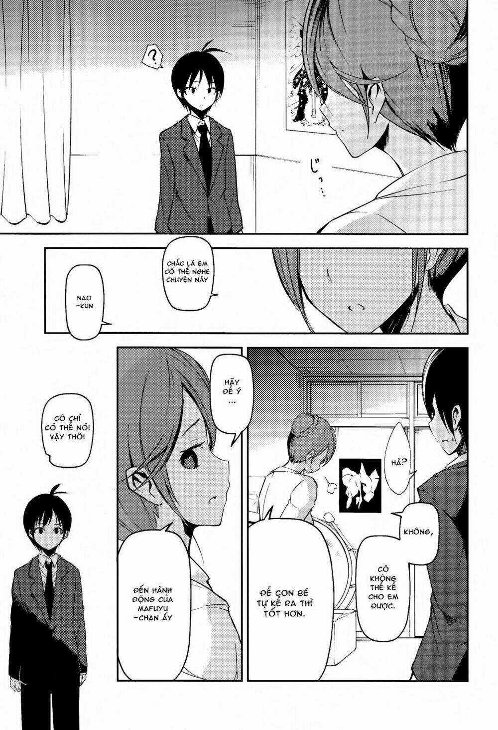 Sayonara Piano Sonata Chapter 9 trang 18