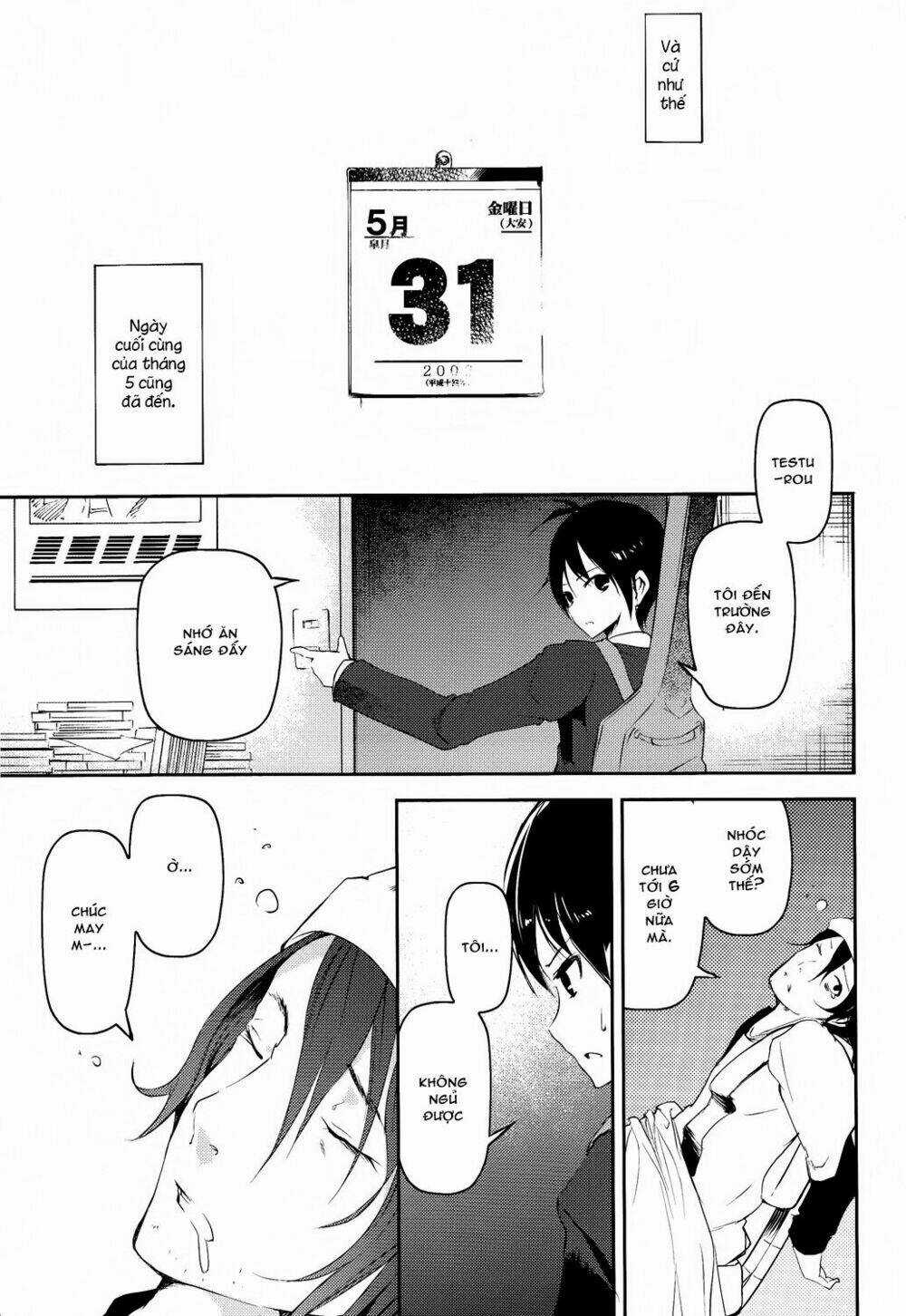 Sayonara Piano Sonata Chapter 9 trang 26