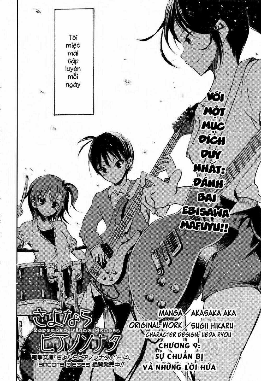 Sayonara Piano Sonata Chapter 9 trang 3